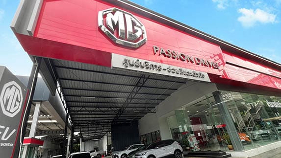 slide showroom mg5-1